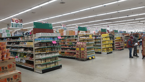 Supermarket «Super Best», reviews and photos, 13600 Laurel Bowie Rd, Laurel, MD 20708, USA