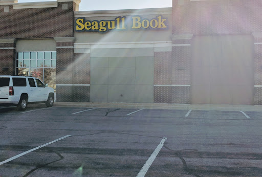 Book Store «Seagull Book», reviews and photos, 11531 District Dr, South Jordan, UT 84095, USA