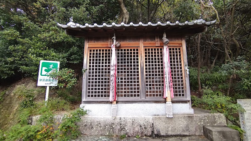 稲荷神社 / 山王神社