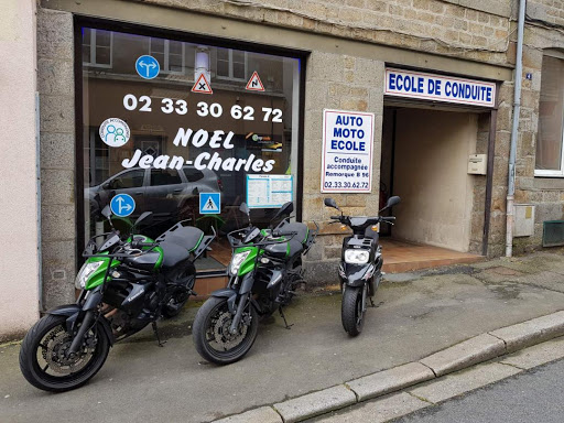 Auto Moto Des 4 à La Ferté-Macé, Orne