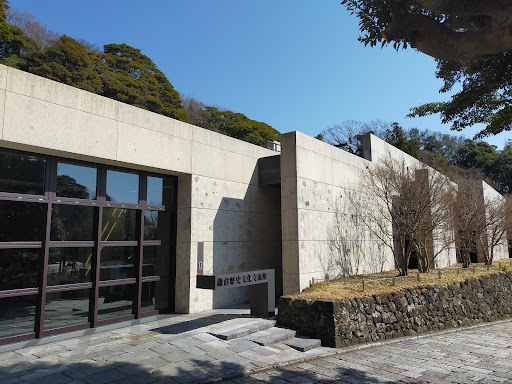 Kamakura Museum of History and Culture