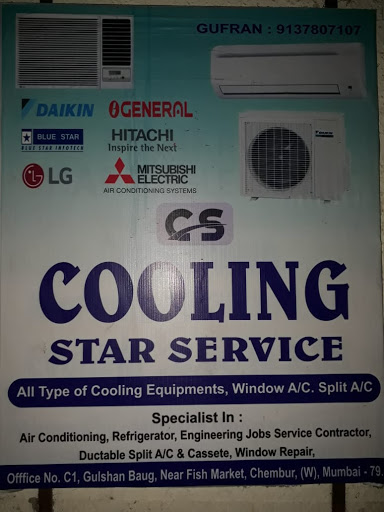 Cooling Star Service