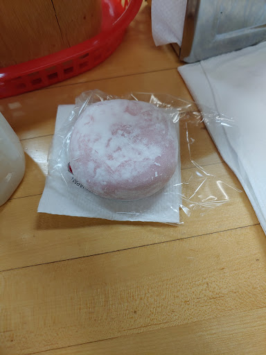 Japanese Grocery Store «Japan-Sage Market», reviews and photos, 1515 Main St, Salt Lake City, UT 84115, USA