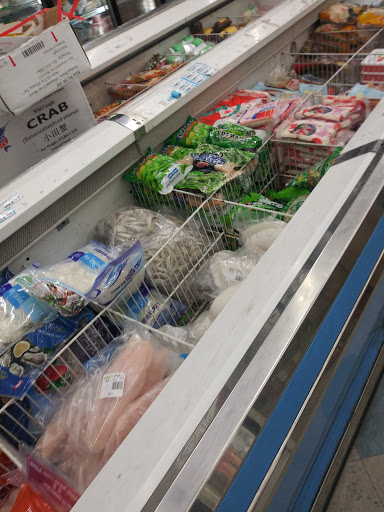 Asian Grocery Store «Tan A Supermarket», reviews and photos, 6221 W Broad St, Richmond, VA 23230, USA