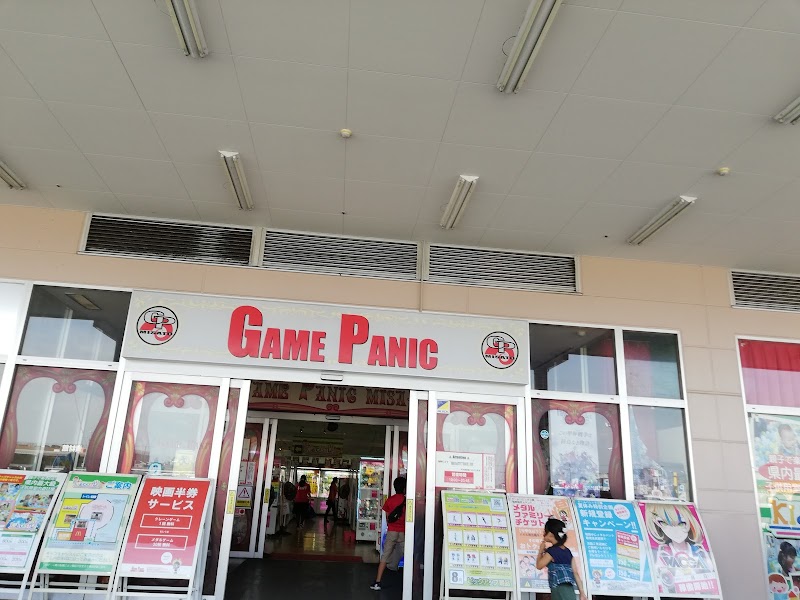 ゲームパニック三郷 埼玉県三郷市ピアラシティ ゲームセンター グルコミ