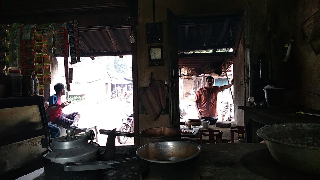 যদুর চায়ের দোকান
