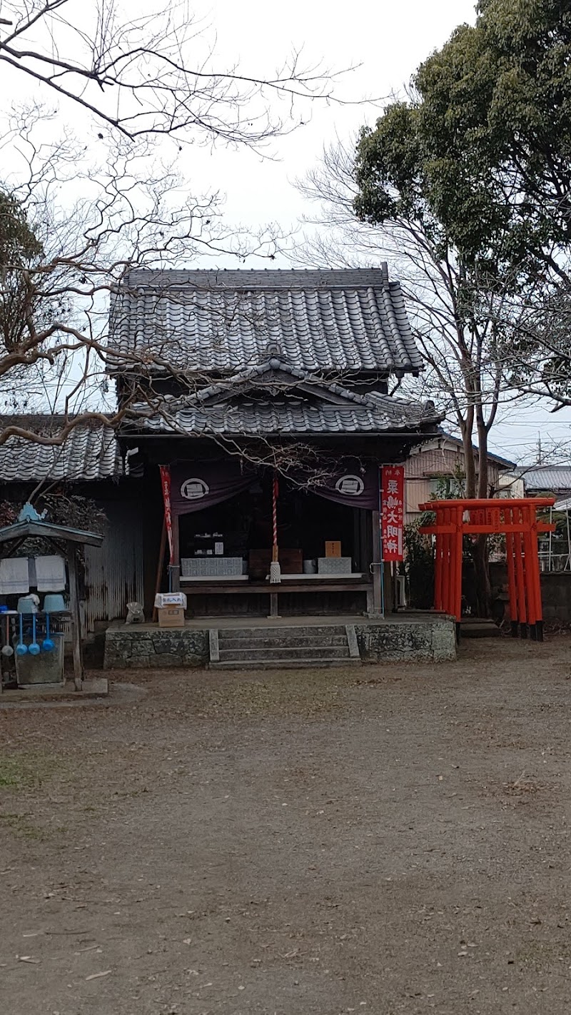 粟嶋神社