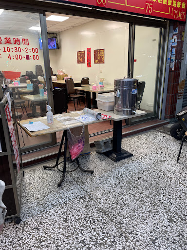 香港大福燒臘點心快餐店 的照片
