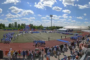 Stadion "Yantar'" image