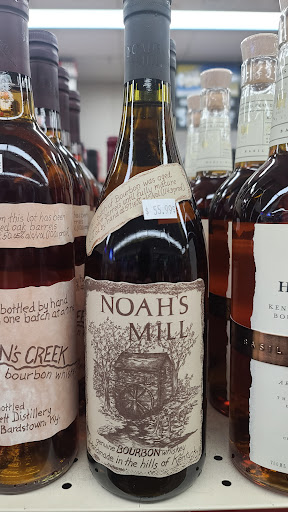 Liquor Store «Stadium Liquor Store», reviews and photos, 319 W 4th St, Covington, KY 41011, USA