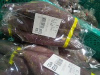 ＪＡ鈴鹿 ファーマーズマーケット果菜彩 鈴鹿店