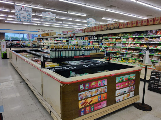 Supermarket «Arcadia Super Market», reviews and photos, 645 W Duarte Rd, Arcadia, CA 91007, USA