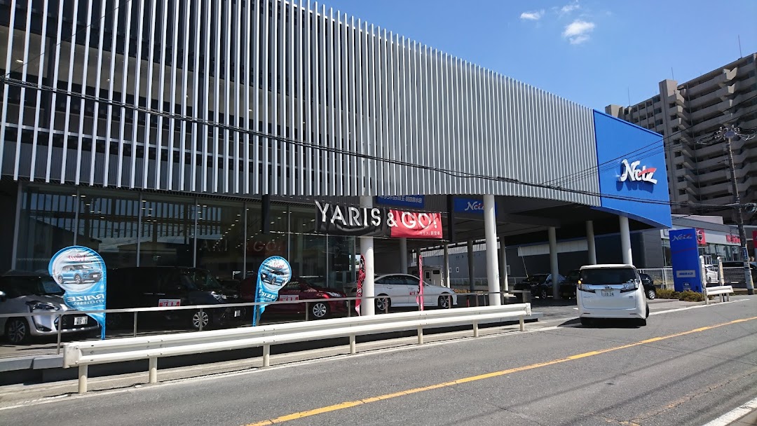 ネッツトヨタ埼玉 朝霞泉水店 市内で朝霞市