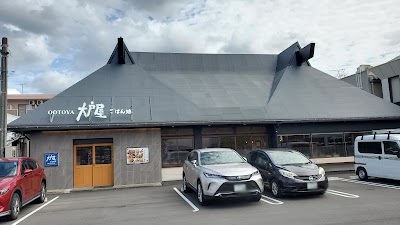 大戸屋ごはん処 松江学園通り店