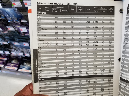 Auto Parts Store «AutoZone», reviews and photos, 1620 Mineral Spring Ave, North Providence, RI 02904, USA