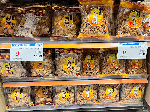 Korean Grocery Store «Lotte Plaza Market - Centreville», reviews and photos, 5900 Centreville Crest Ln, Centreville, VA 20121, USA