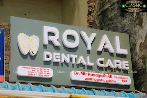 Royal Dental Care image