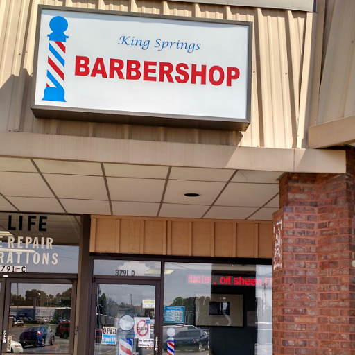 Barber Shop «King Springs Barbershop», reviews and photos, 3791 S Cobb Dr d, Smyrna, GA 30080, USA