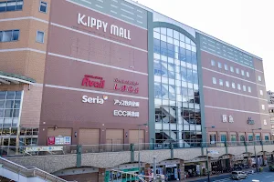 Kippy Mall image