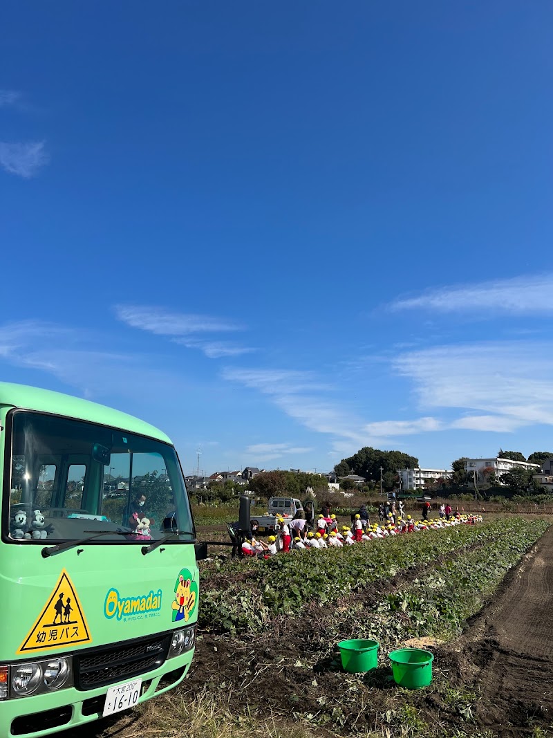 尾山台幼稚園