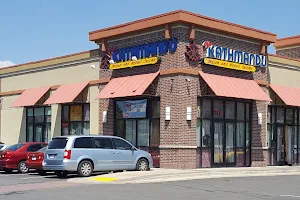 Kathmandu Grill image