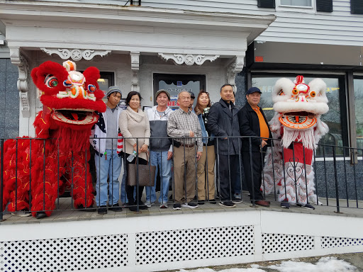Asian Grocery Store «Pailin Asian Supermarket», reviews and photos, 6 Branch St, Lowell, MA 01851, USA