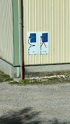 Photo n°7 de Moulinage de la Galaure / Filix SAS à Le Grand-Serre ()