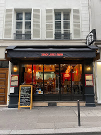 Photos du propriétaire du Restaurant chinois XIAOLONG MIAN à Paris - n°1