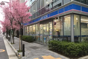 LAWSON Nihonbashi Honcho 2-chome Store image