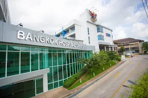 Bangkok Hospital Siriroj image