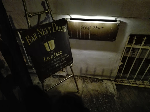 Bar Next Door at La Lanterna di Vittorio image 6