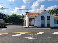 行方郵便局
