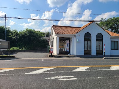 行方郵便局
