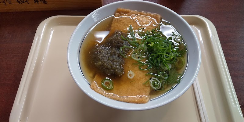 つるまる饂飩 南森町店