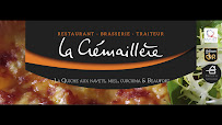 Photos du propriétaire du Restaurant La Crémaillère à Carvin - n°4