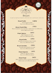 Photo n°10 de ROYAL PUNJAB à Brest ()