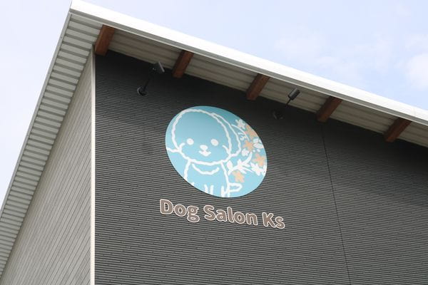 Dog Salon Ks
