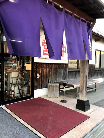 太昌うどん