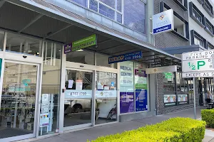 Five Dock Medical Centre - Local GP Doctors image