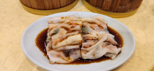 Asian Pearl Restaurant image