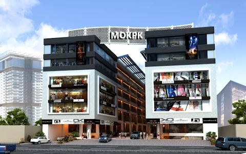 Mall of KPK image