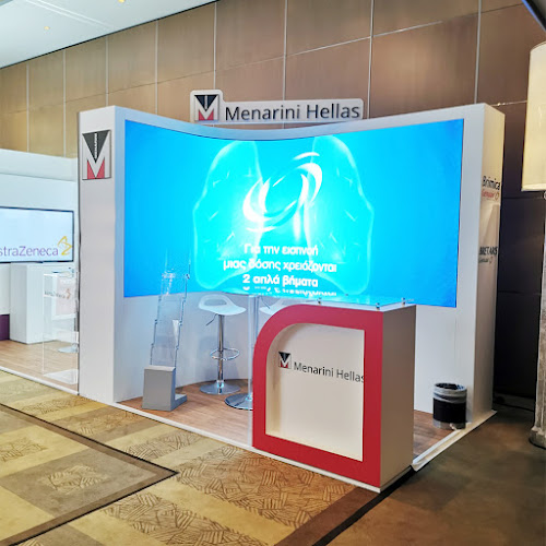 Σχόλια και κριτικές για το PROELECTRO