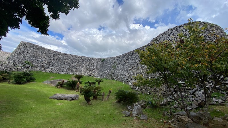 今帰仁城 大隅の城壁