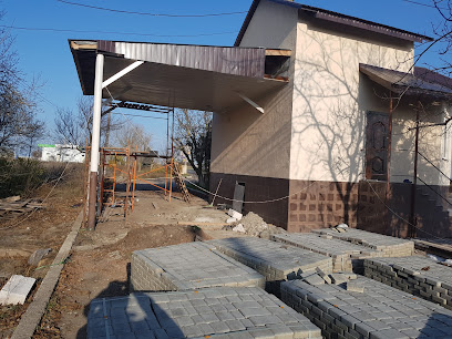 Пост ДАИ ,,Центролит''