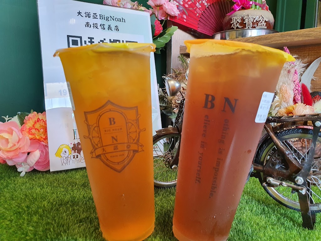 大諾亞飲品（南投信義店）-台南打卡手搖 的照片