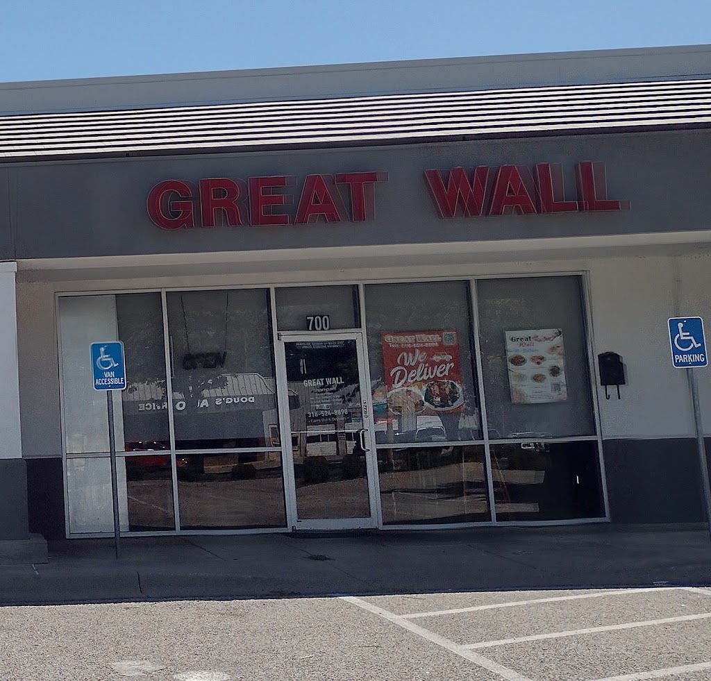 Great Wall Chinese Restaurant 67060