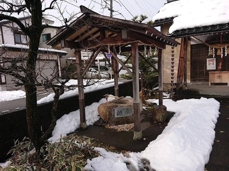 水神社