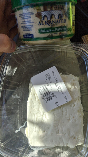 Grocery Store «Mediterranean Market», reviews and photos, 1547 Fulton Ave # B, Sacramento, CA 95825, USA