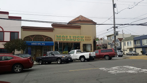 Surf Shop «Mollusk Surf Shop», reviews and photos, 4500 Irving St, San Francisco, CA 94122, USA