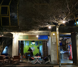 Bliss Bar photo